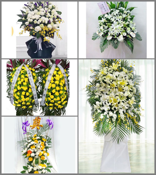 贵州黔南州独山县玉水镇拉芒村白事花篮预定